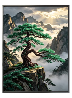 2026新款珍珠画黄山迎客松DIY手工钻石贴画高级材料包客厅装饰画