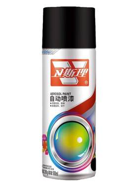 1000度进口耐高温自喷漆