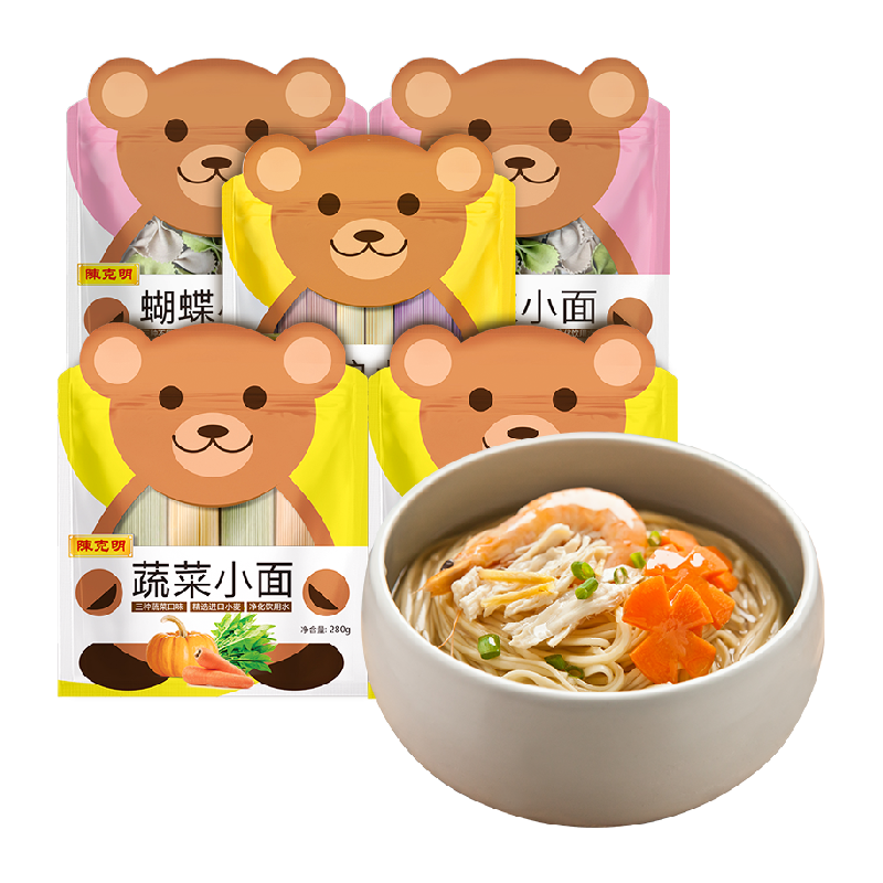 ¿ͯ280g*211.05Ԫ