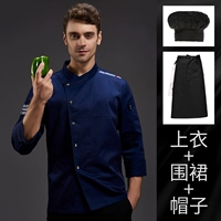 Синий лонгслив, черный цветной фартук