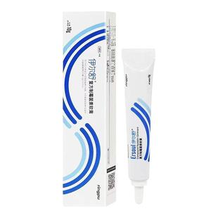 瑞普伊尔舒复方制霉菌素软膏猫咪专用耳螨药外耳炎宠物药维克耳漂