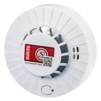 烟雾感应报警器消防【买贵退差】