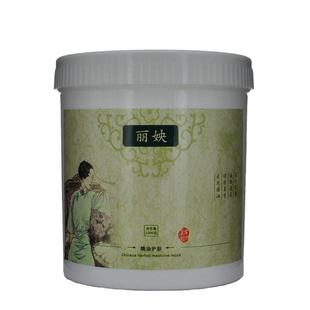 美容院发热草本能量按摩姜膏胸部身体推拿肩颈腿部关节舒缓疏通