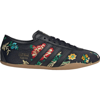Adidas/阿迪达斯正品三叶草女士经典刺绣时尚运动休闲鞋JR1494