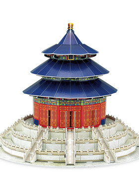 长城圣家堂建筑模型立体拼图