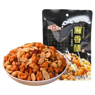 花生大掌柜麻香酥106g麻辣香酥脆小零食花生小麻花解馋休闲食品