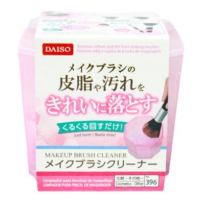 DAISO/大创日本清洗器粉扑化妆刷