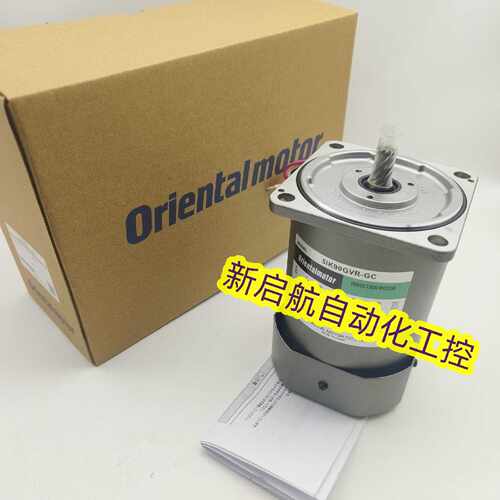 议价0M东方马达5IK90GVR-GC  5GVR30B  BHI625-G2  BH6G2-180RA询