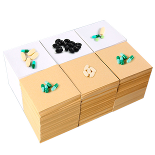 包药纸西药纸加厚50克80克10*10cm小包装纸诊所药房西药分药纸白色小方块医用中药粉药丸分装纸牛皮纸包装纸