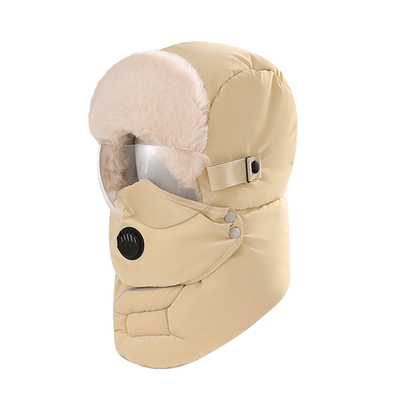 儿童雷锋帽户外骑行防风保暖帽子