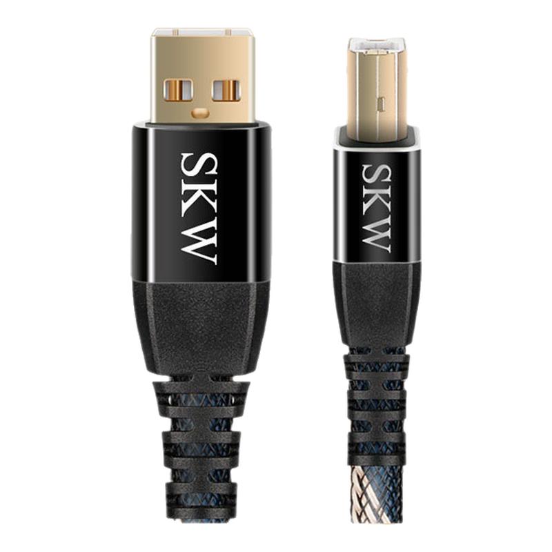 SKW发烧单晶铜USBA-B解码线线