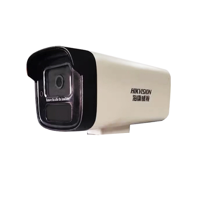 海康威视DS-IPC-B12HV2-IA摄像头