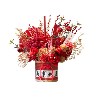 年宵花抱抱桶扭扭棒手工花成品diy材料福桶装饰摆件春节新年礼物