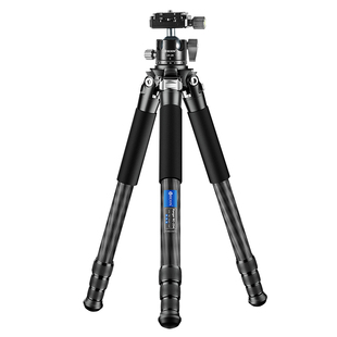 贝欣RC254碳纤维三脚架轻便携无中轴三角架专业风光户外旅行微单反相机摄影录像拍照双全景液压阻尼云台脚架