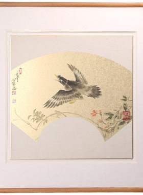 实木圆角挂墙画框简约可定制相框
