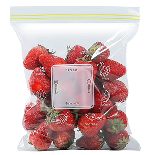 密封袋食品级保鲜袋家用带封口冰箱冷藏冷冻专用真空食品袋自封袋