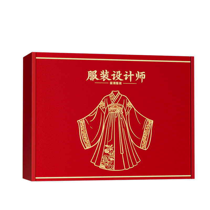 服装设计儿童玩具女孩子9生日礼物7女童益智6小孩8一12十岁10女生