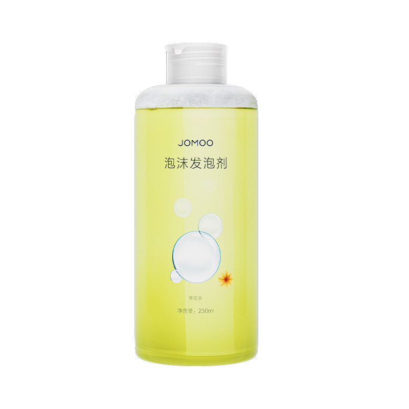九牧魔力泡智能马桶发泡剂防溅水抑菌除臭泡泡液泡沫盾通用泡沫剂
