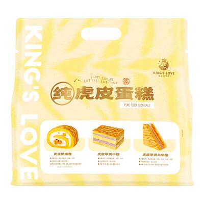 国王的赞赏410g早餐休闲蛋黄糕点