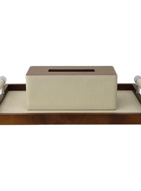 胡桃米纸巾盒皮革托盘