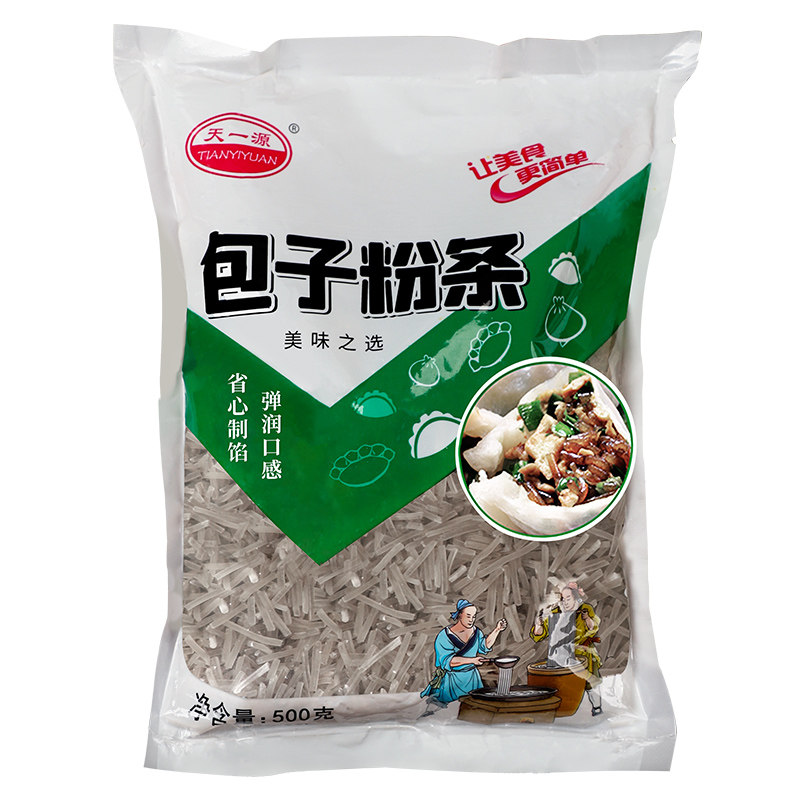 碎粉条红薯粉包子馅饺子馅