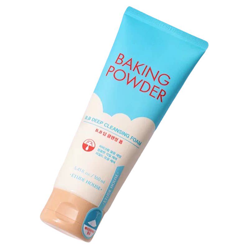 韩国ETUDE HOUSE伊蒂之屋酵母BB霜洁面乳爱丽小屋洗面奶160ml