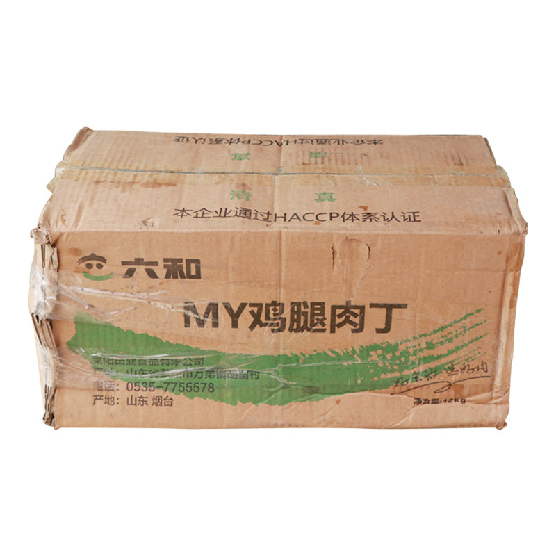 六和整箱冷冻鸡腿肉丁生鸡肉丁