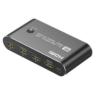 跃创兴 hdmi2.1切换器三进一出8K@60hz超清4K@120Hz电脑主机/PS5/XBOX机顶盒支持HDR/VRR 二3进1出切1带遥控