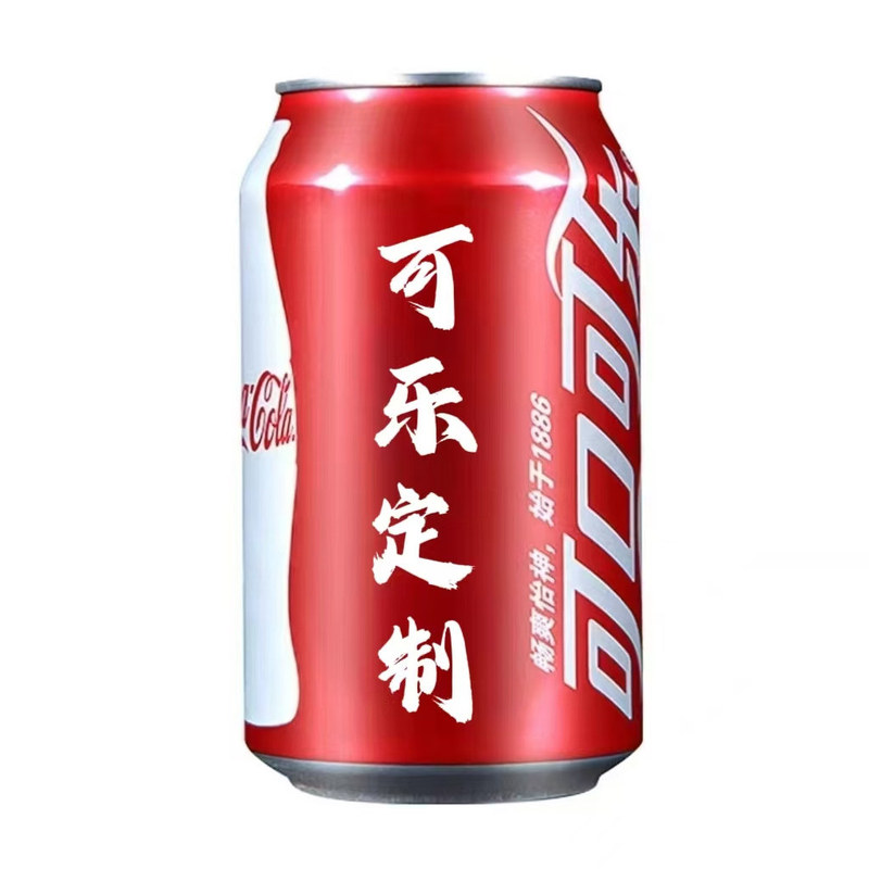 正品保障可定制免费设计排版企业