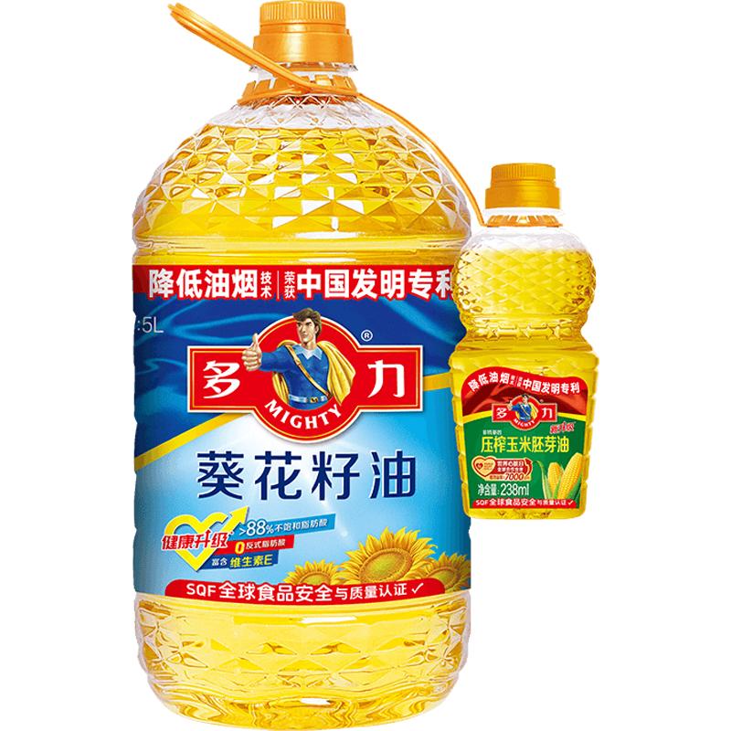 618天猫超市粮油米面囤货指南，附入手价格推荐