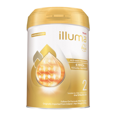 【官旗】启赋双萃2段6HMO850g
