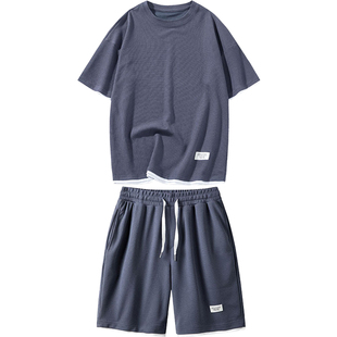 新款华夫格冰丝流行高档休闲套装短裤T恤男装一套帅气搭配两件套