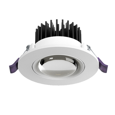 彩虹小山丘嵌入式射灯