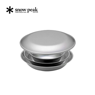 SnowPeak雪峰sp不锈钢盘碗套装户外自驾露营野炊餐具四件套TW-021