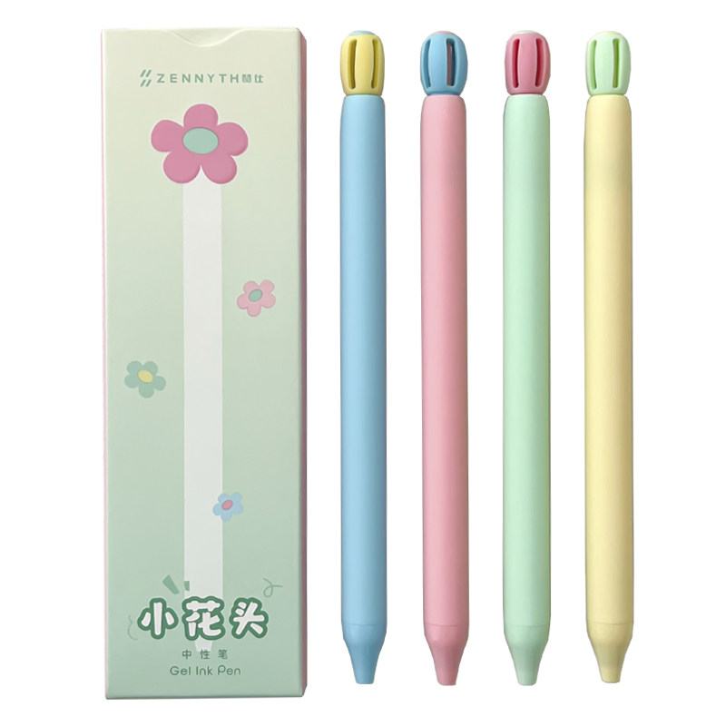 赞仕小花头中性笔ins按动高颜值0.5mm黑笔学生可爱创意刷题签字笔