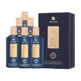 贵州习酒知交知行义整箱礼盒53度酱香型白酒500ml*6送礼宴请粮食