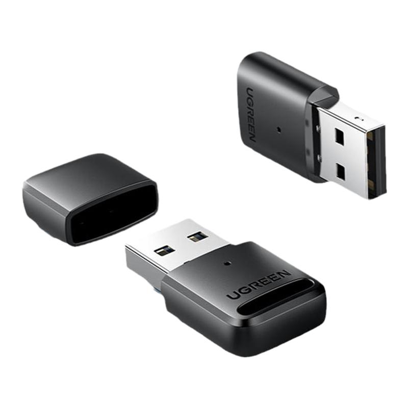 绿联蓝牙适配器台式机电脑usb