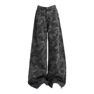 【F383】宽松直筒迷彩工装裤