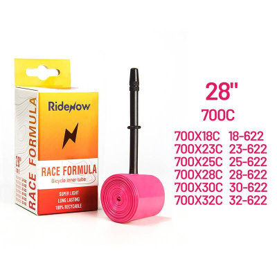 RideNow自行车内胎700X18/25/28/32c公路车气门嘴长度法嘴超轻