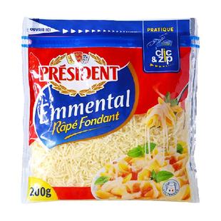 总统安文达奶酪碎原制马苏里拉芝士碎法国进口（保质期至26.5)