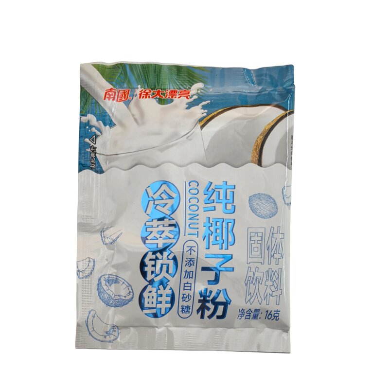 南国纯椰子粉速溶香浓