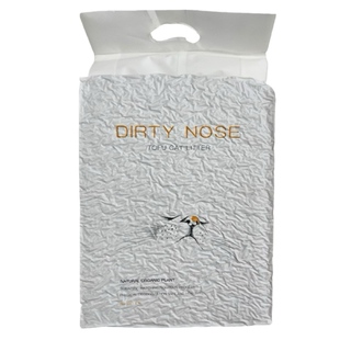 正品花鼻头DIRTYNOSE豆腐猫砂细颗粒cat litter除臭sand4.6斤小袋