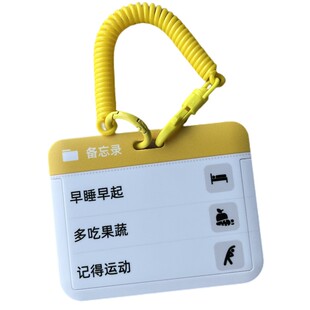 创意可爱少女ins风证件卡套学生饭卡证件套胸牌公交卡保护套鲁迅