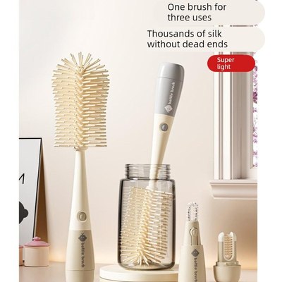 杯刷水杯清洗神器奶瓶保温杯清洁刷三合一多功能长柄洗杯子专用刷