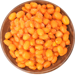 喜德农冷冻新鲜沙棘1kg冷冻水果榨汁果饮果酱奶茶店优质原料