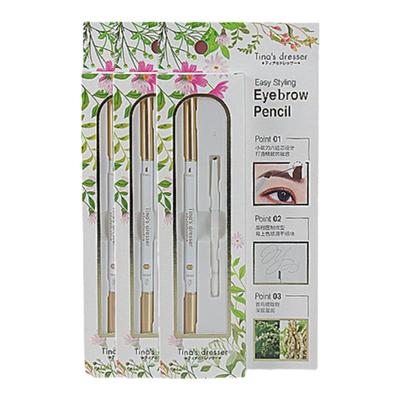 眼妆眉粉压制眉笔持久不晕染