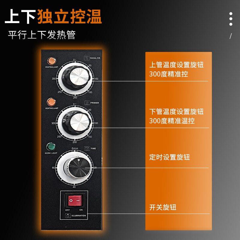 商用电烤箱一层一盘电热带定时披萨饼蛋糕面包大容量烤炉两层二盘,厨房电器,商用烘烤炉/烤箱,淘宝优惠券,粉丝福利购,淘宝优惠卷