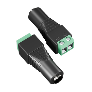 蓝叶 纯铜芯DC插头红黑电源线监控专用电源公母接头电源母头12V