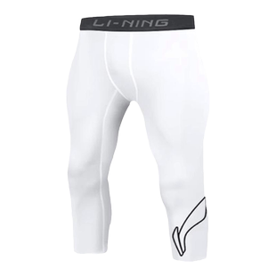 李宁紧身裤男篮球七分裤冬季高弹训练速干压缩运动跑步加绒打底裤