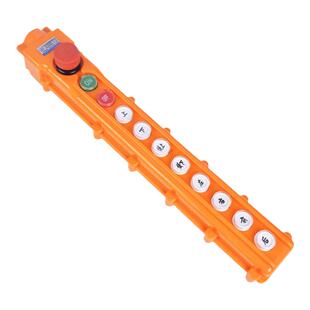 奇玺防雨起重机按钮开关葫芦按钮控制手柄COB-64BH电动葫芦开关